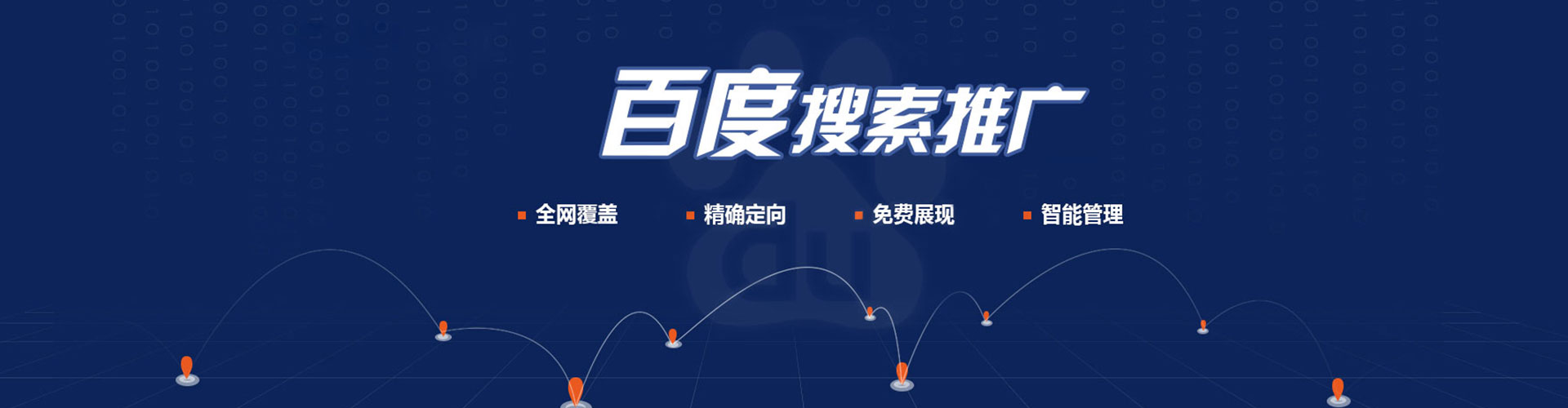 巍山朋友圈信息流